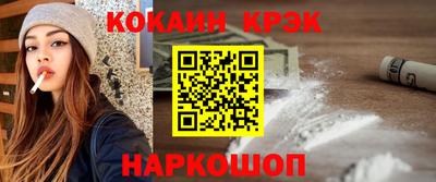 марихуана Берёзовский