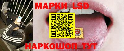 марихуана Берёзовский