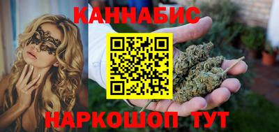 скорость Бийск