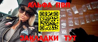 марихуана Берёзовский