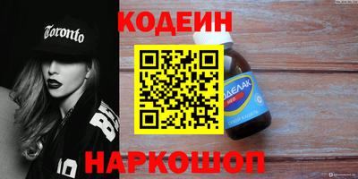 марихуана Берёзовский