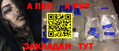 марихуана Берёзовский