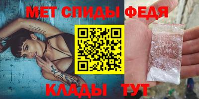 марихуана Берёзовский