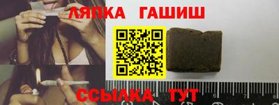 марихуана Берёзовский
