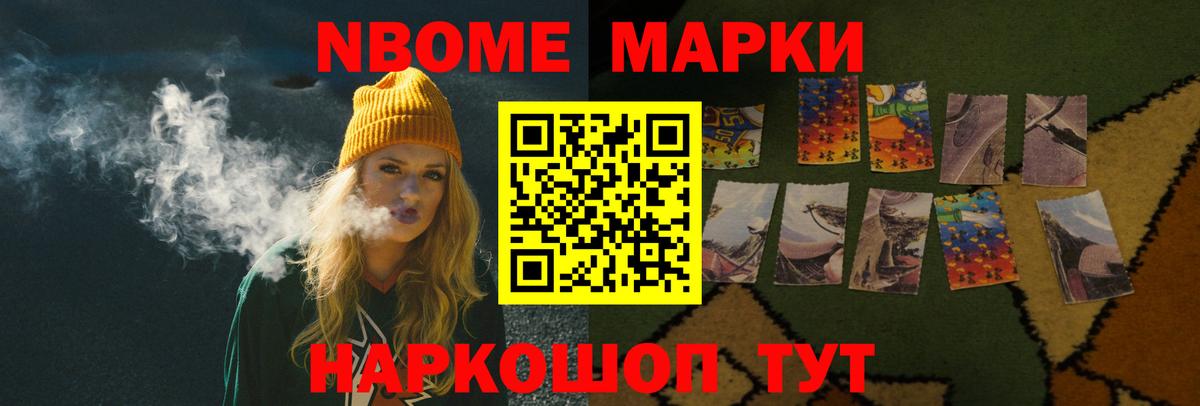 Лсд 25 экстази кислота  Вход с VPN  LSD-25 экстази  LSD-25 экстази кислота  Дивногорск 